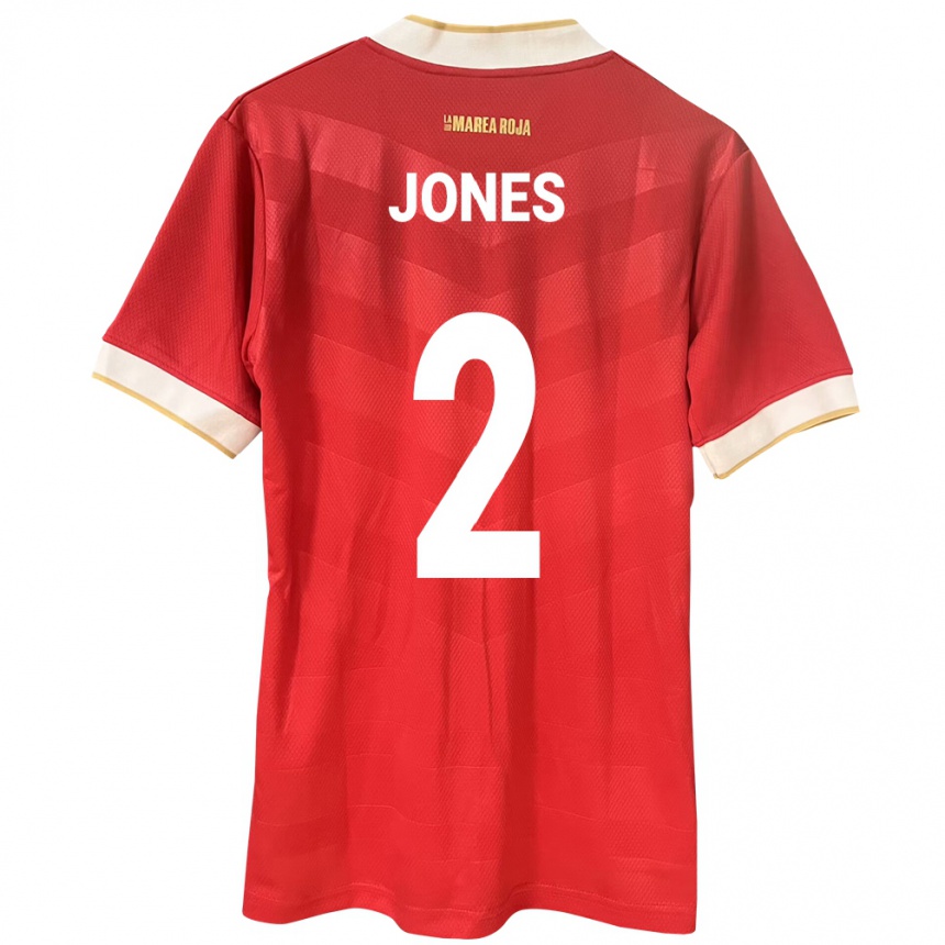 נשים כדורגל פנמה Joseph Jones #2 אָדוֹם ג'רזי ביתית 24-26