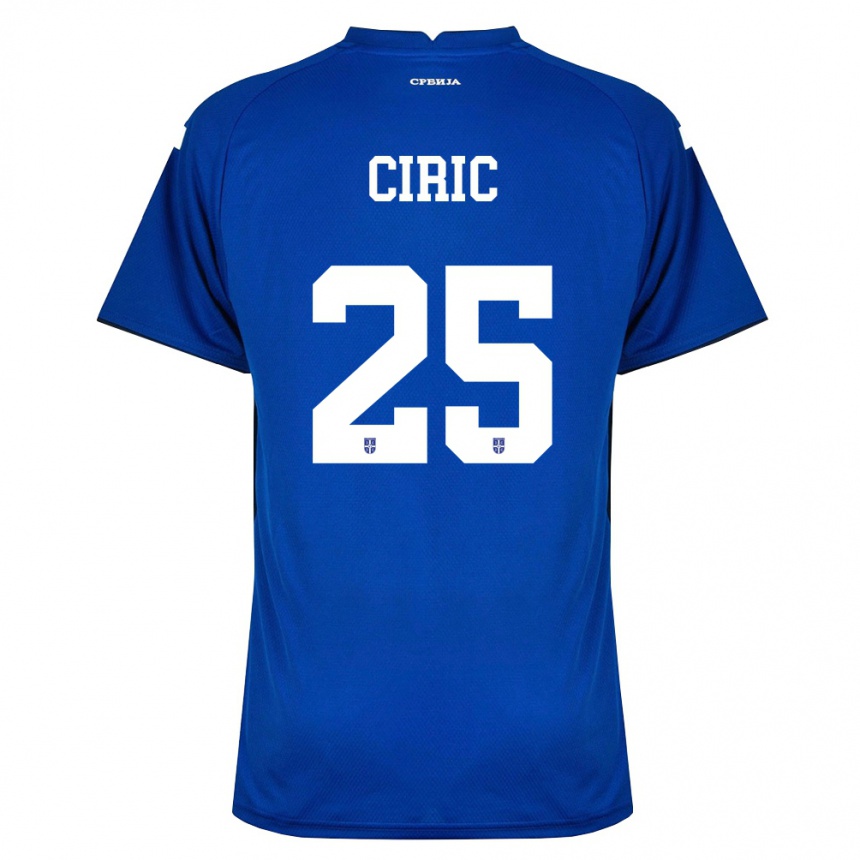 ילדים כדורגל סרביה Jovan Ciric #25 כהה אדום ג'רזי ביתית 26-28
