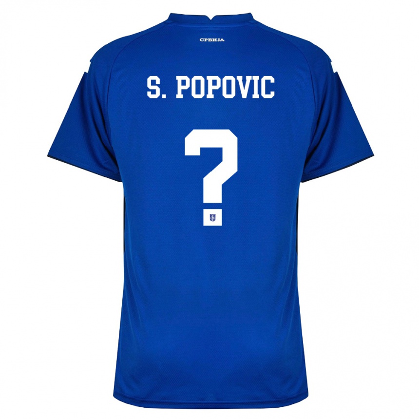 נשים כדורגל סרביה Strahinja Popovic #0 כהה אדום ג'רזי ביתית 26-28