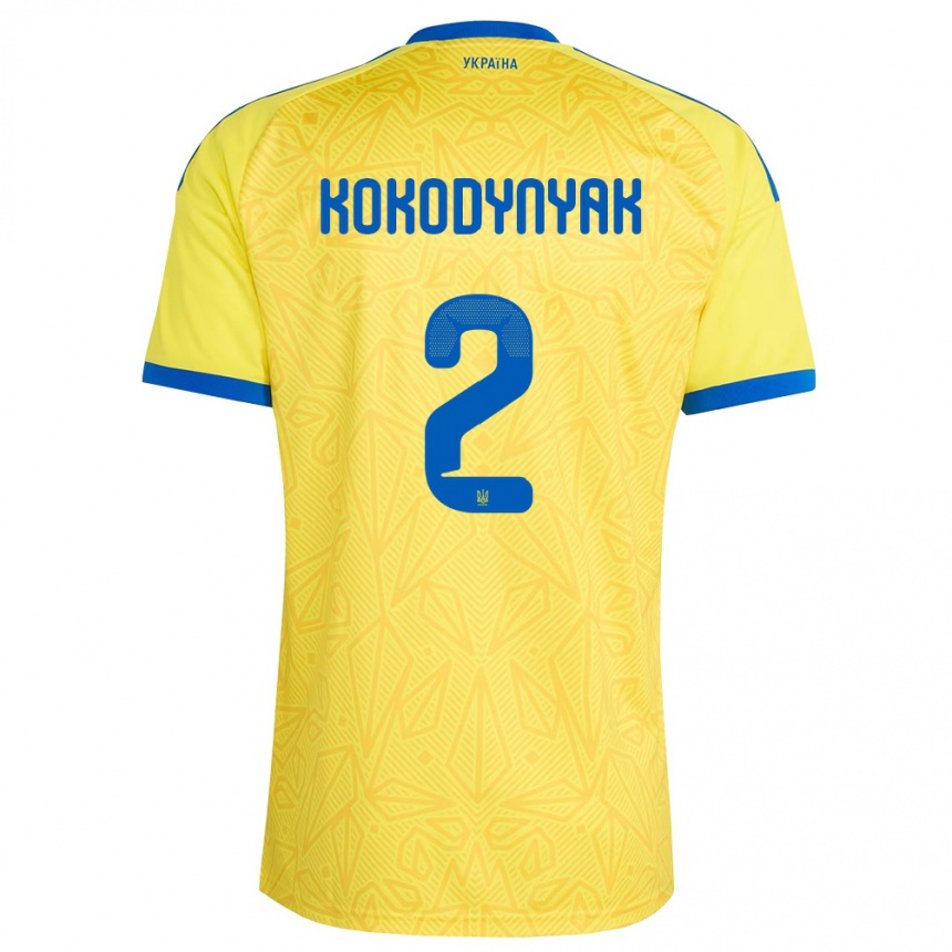 ילדים כדורגל אוקראינה Yuriy Kokodynyak #2 צהוב כחול ג'רזי ביתית 26-28