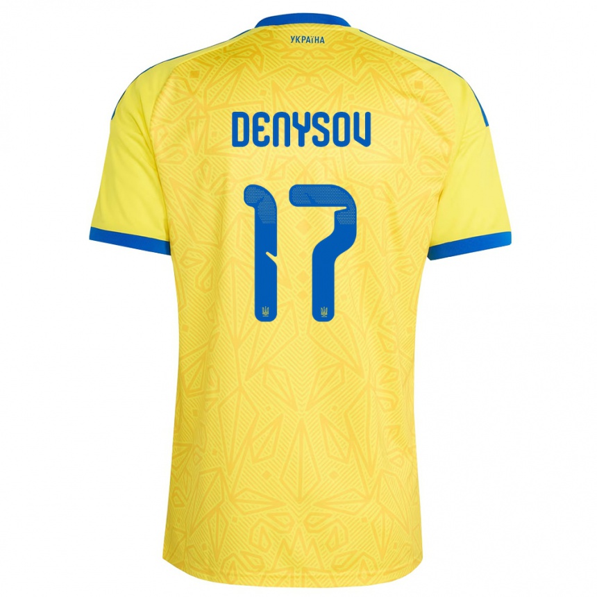 ילדים כדורגל אוקראינה Ivan Denysov #17 צהוב כחול ג'רזי ביתית 26-28