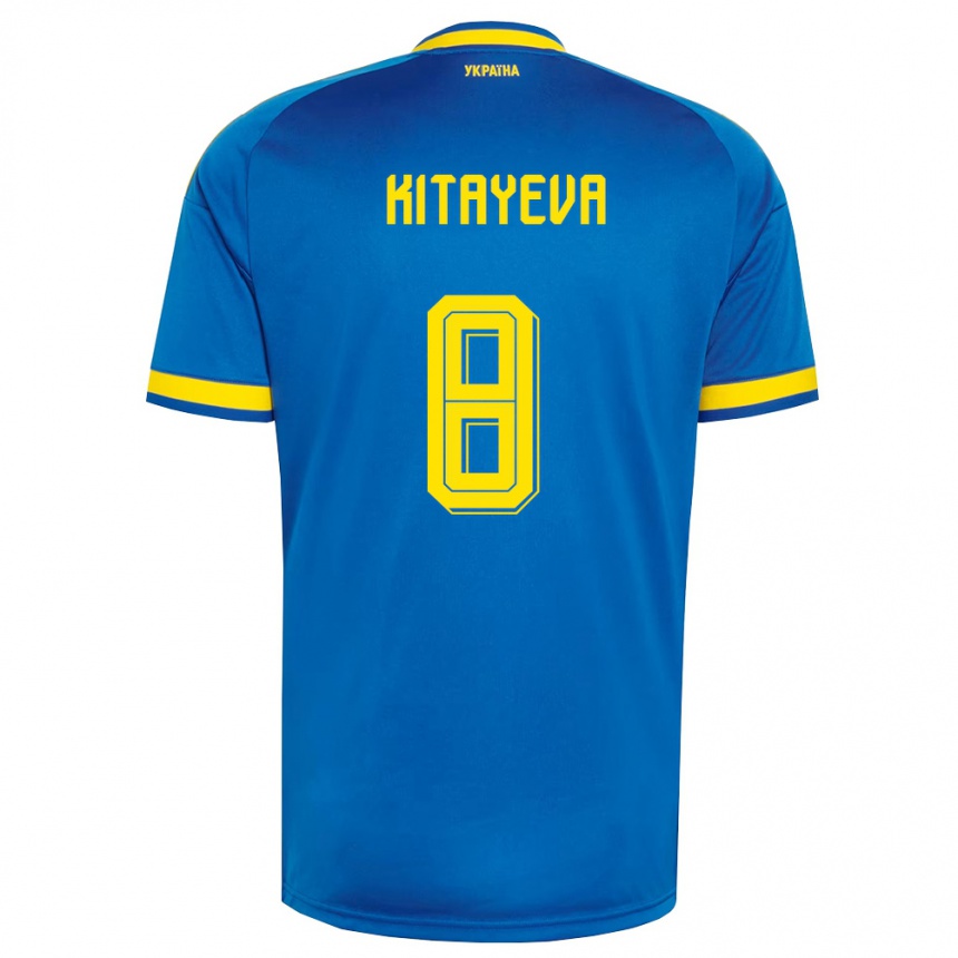 ילדים כדורגל אוקראינה Tetyana Kitayeva #8 כחול צהוב כהה הרחק ג'רזי 26-28