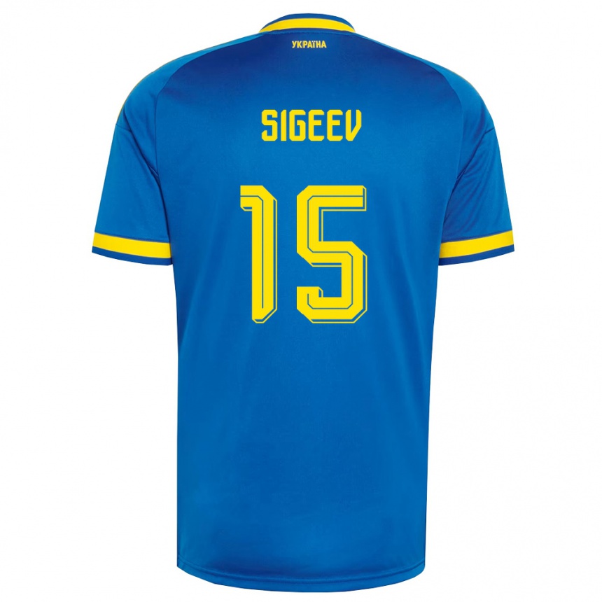 ילדים כדורגל אוקראינה Kyrylo Sigeev #15 כחול צהוב כהה הרחק ג'רזי 26-28