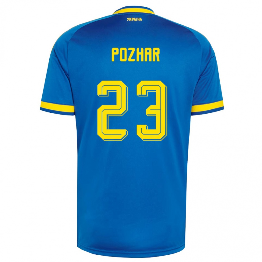 ילדים כדורגל אוקראינה Dmytro Pozhar #23 כחול צהוב כהה הרחק ג'רזי 26-28