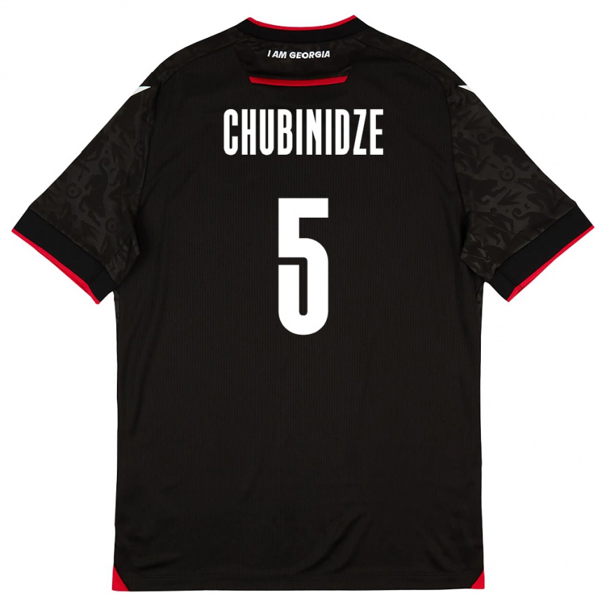 ילדים כדורגל גאורגיה George Chubinidze #5 שחור לבן אדום הרחק ג'רזי 26-28