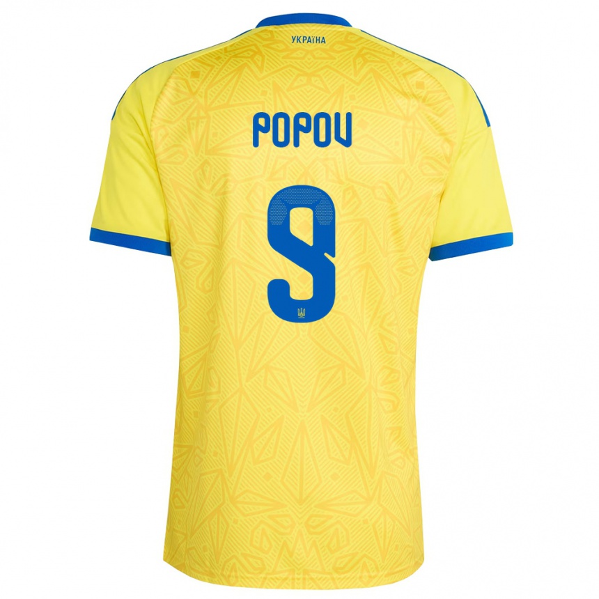 נשים כדורגל אוקראינה Bogdan Popov #9 צהוב כחול ג'רזי ביתית 26-28