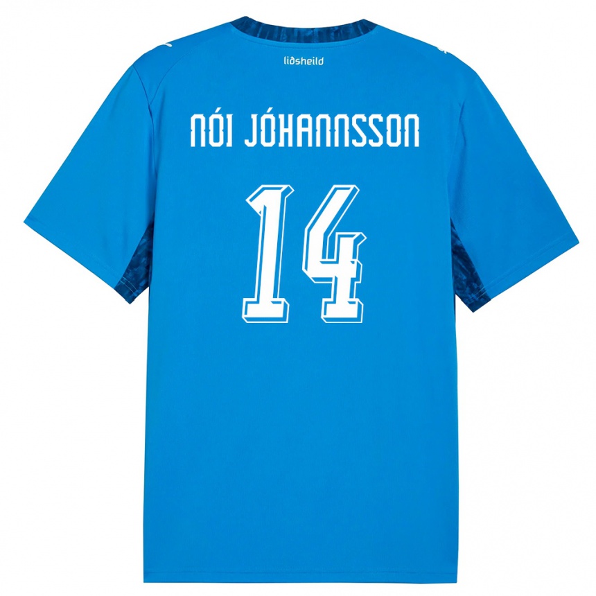 נשים כדורגל אִיסלַנד Sigurdur Nói Jóhannsson #14 כחול כהה ג'רזי ביתית 26-28