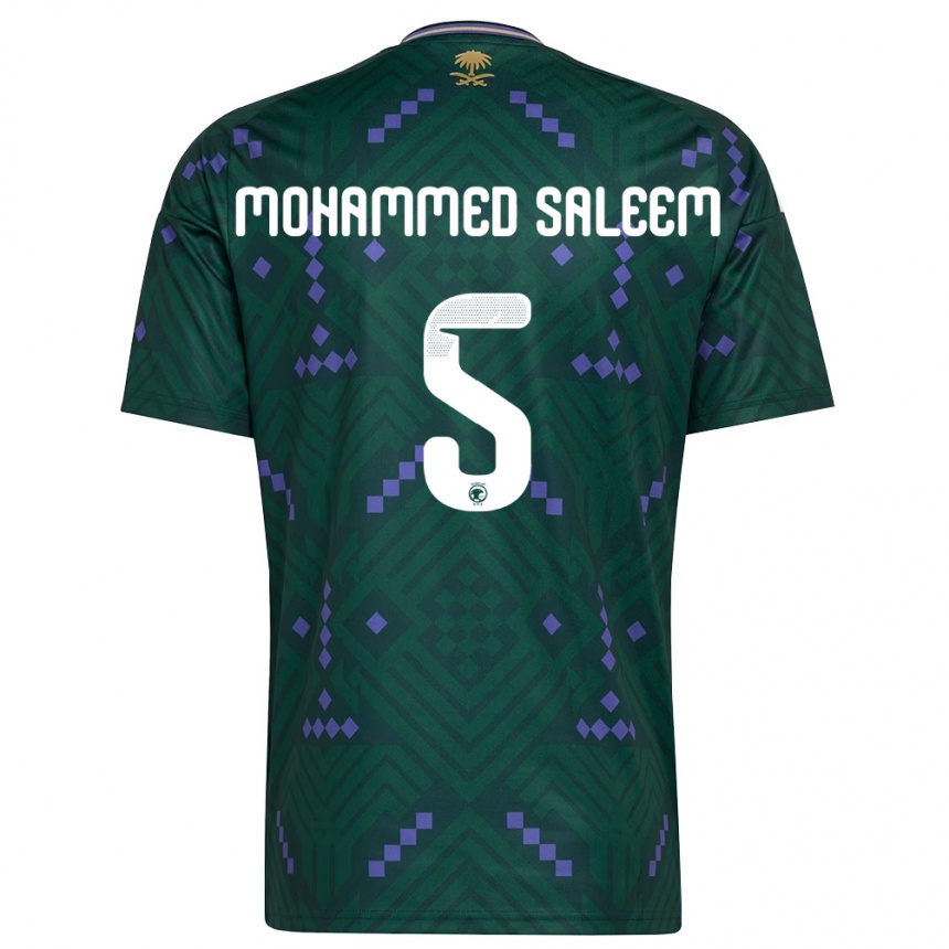 ילדים כדורגל ערב הסעודית Moayad Mohammed Saleem #5 ירוק סגול לבן ג'רזי ביתית 26-28