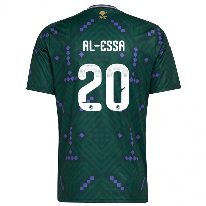 ילדים כדורגל ערב הסעודית Karam Al-Essa #20 ירוק סגול לבן ג'רזי ביתית 26-28