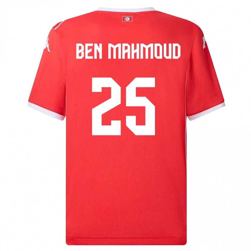 ילדים כדורגל תוניסיה Youssef Ben Mahmoud #25 אדום לבן ג'רזי ביתית 26-28