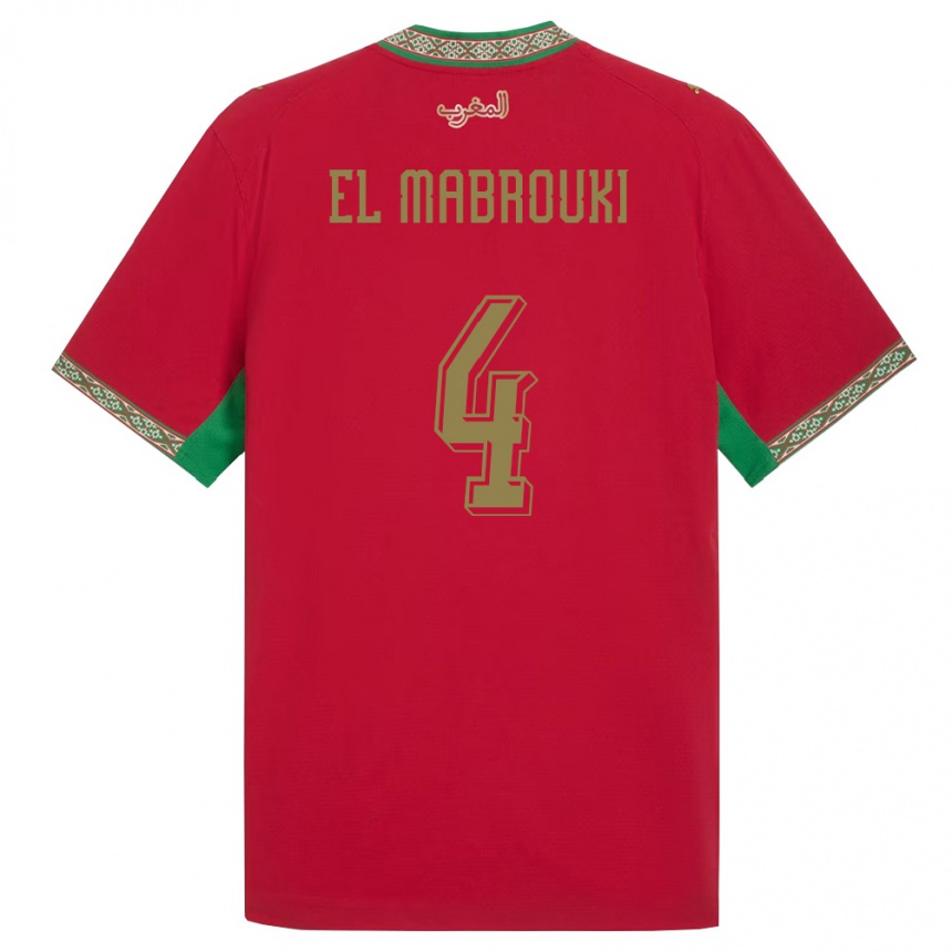 ילדים כדורגל מָרוֹקוֹ Imran El Mabrouki #4 אדום ירוק לבן ג'רזי ביתית 26-28