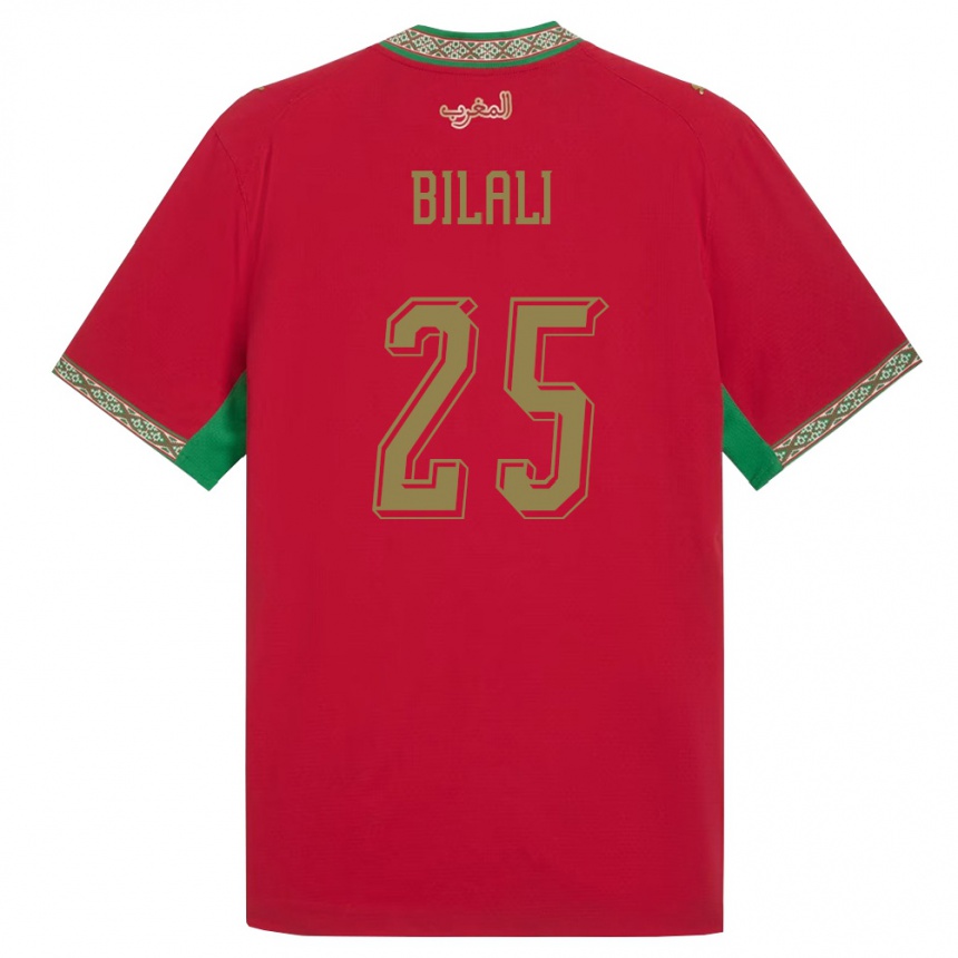 ילדים כדורגל מָרוֹקוֹ Elias Bilali #25 אדום ירוק לבן ג'רזי ביתית 26-28