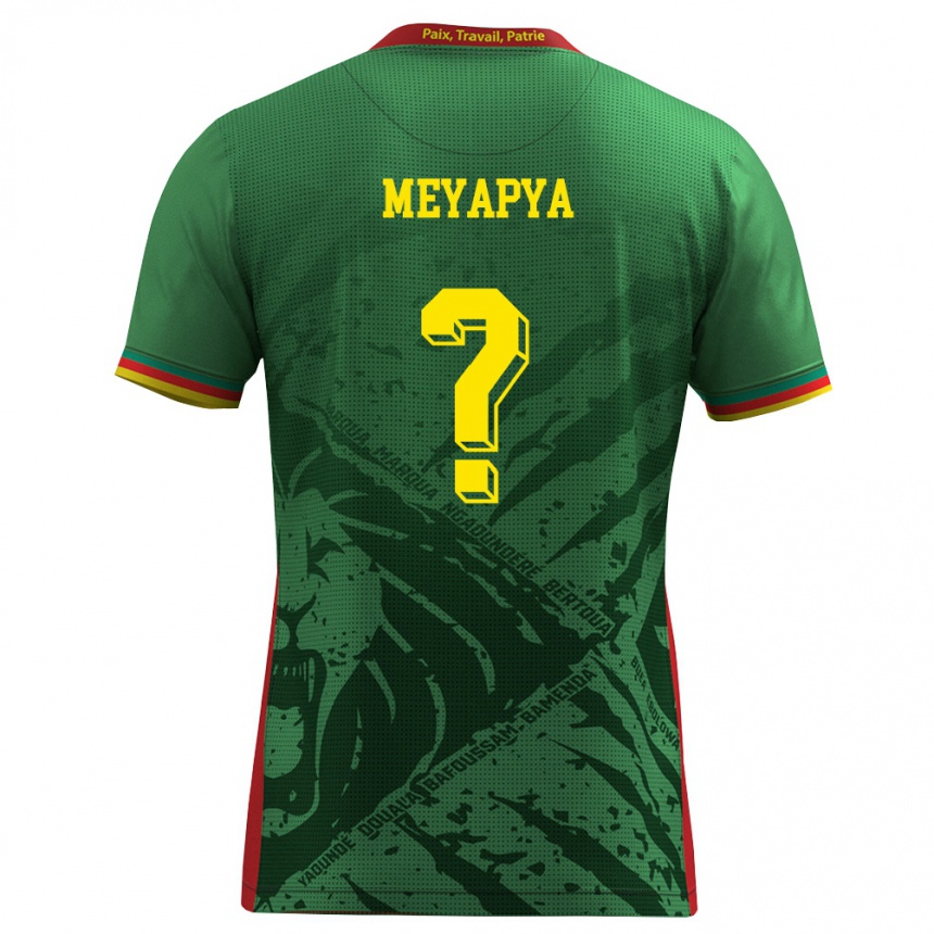 ילדים כדורגל קמרון Blondon Meyapya #0 ירוק צהוב אדום ג'רזי ביתית 26-28