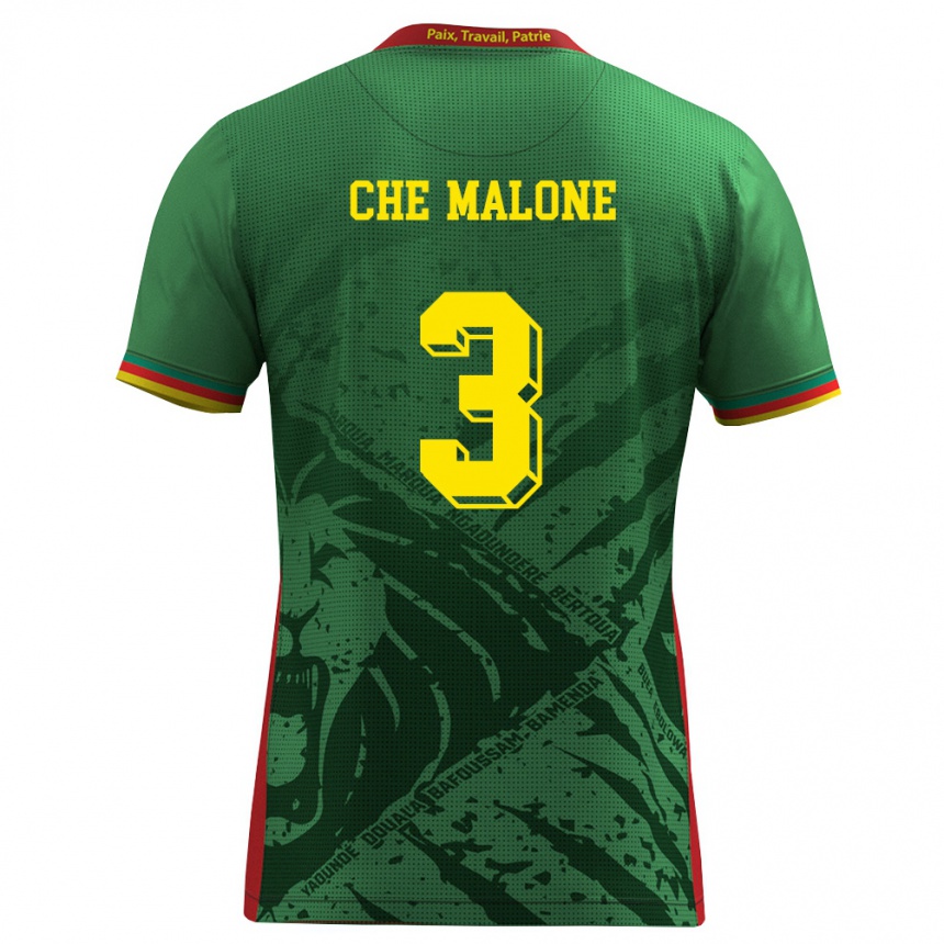 ילדים כדורגל קמרון צ׳ה מלון #3 ירוק צהוב אדום ג'רזי ביתית 26-28