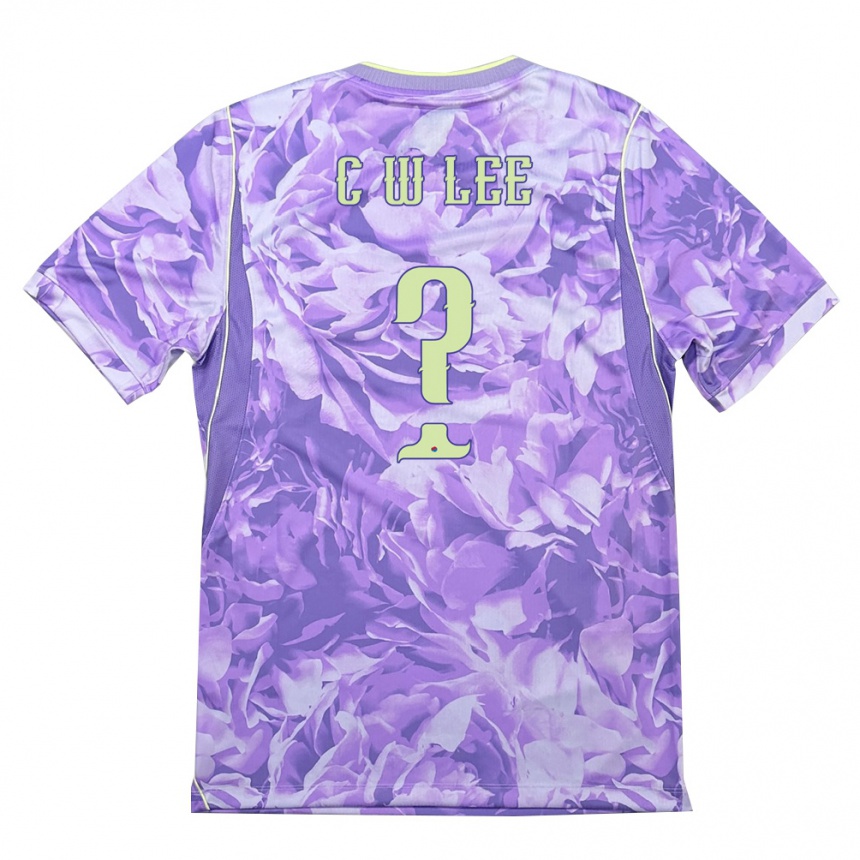 ילדים כדורגל דרום קוריאה לי צ'אנג חזר #0 סגול ירוק הרחק ג'רזי 26-28