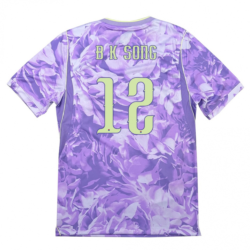 ילדים כדורגל דרום קוריאה בום-קון סונג #12 סגול ירוק הרחק ג'רזי 26-28