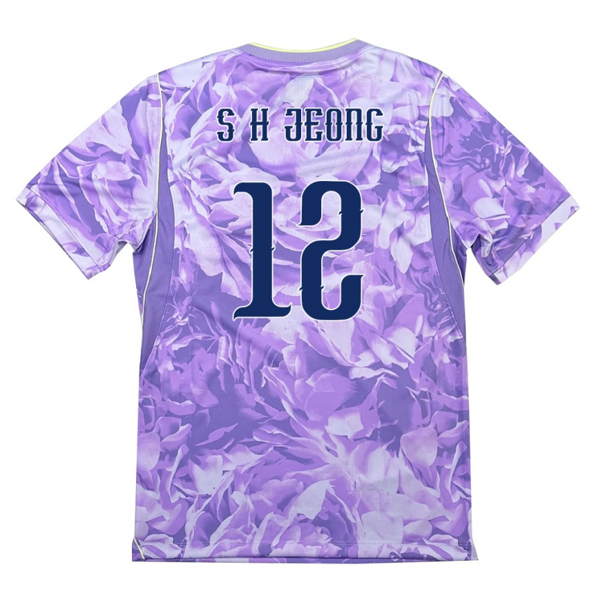 ילדים כדורגל דרום קוריאה Su-Ho Jeong #12 סגול ירוק הרחק ג'רזי 26-28