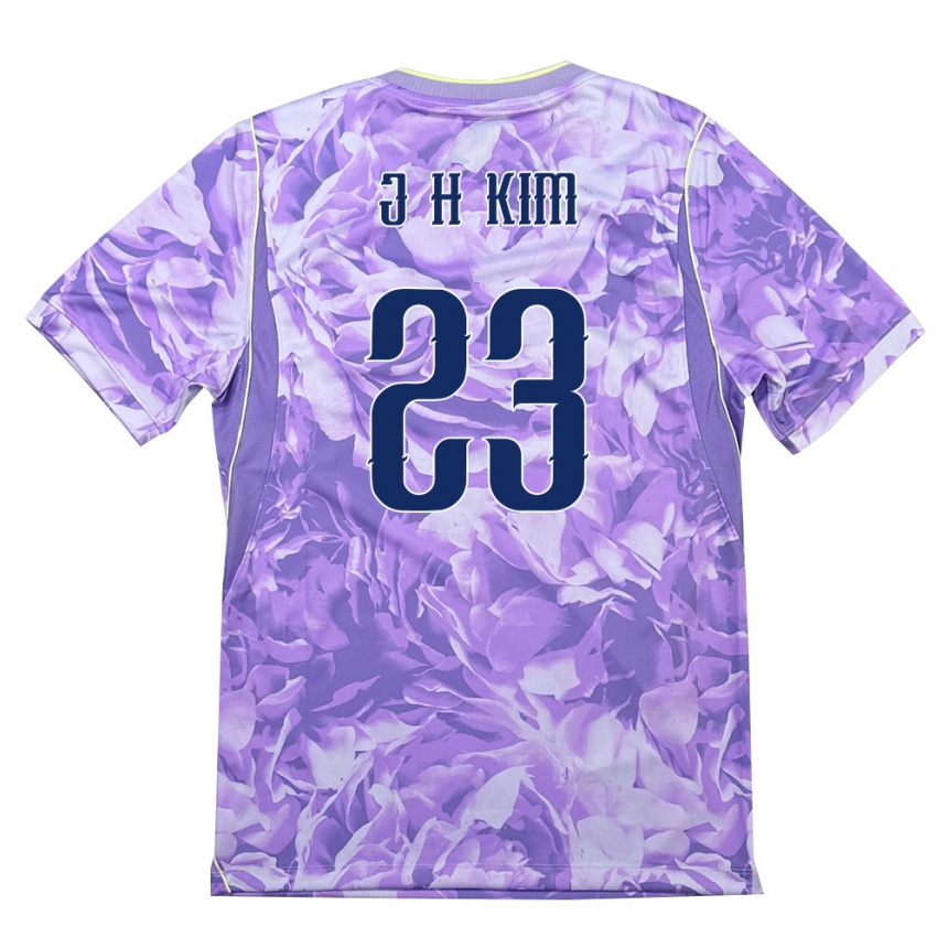 ילדים כדורגל דרום קוריאה קים יונג הון #23 סגול ירוק הרחק ג'רזי 26-28