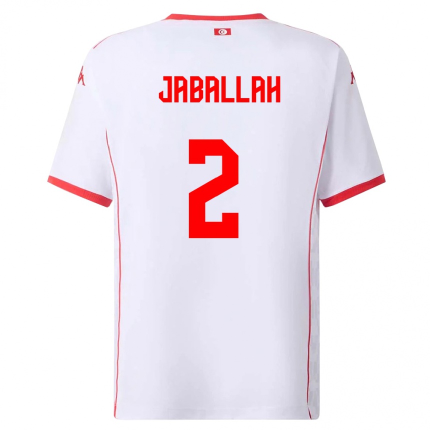 ילדים כדורגל תוניסיה Youssef Jaballah #2 לבן אדום הרחק ג'רזי 26-28