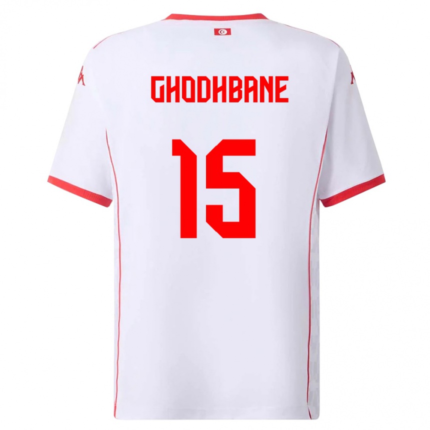 ילדים כדורגל תוניסיה Louay Ghodhbane #15 לבן אדום הרחק ג'רזי 26-28