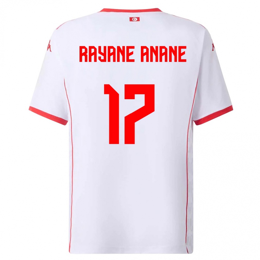 ילדים כדורגל תוניסיה Mohamed Rayane Anane #17 לבן אדום הרחק ג'רזי 26-28