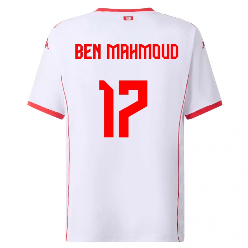 ילדים כדורגל תוניסיה Yessine Ben Mahmoud #17 לבן אדום הרחק ג'רזי 26-28