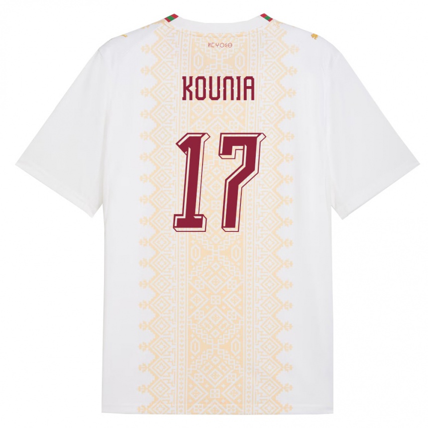 ילדים כדורגל מָרוֹקוֹ Houssam Kounia #17 לבן זהב אדום הרחק ג'רזי 26-28