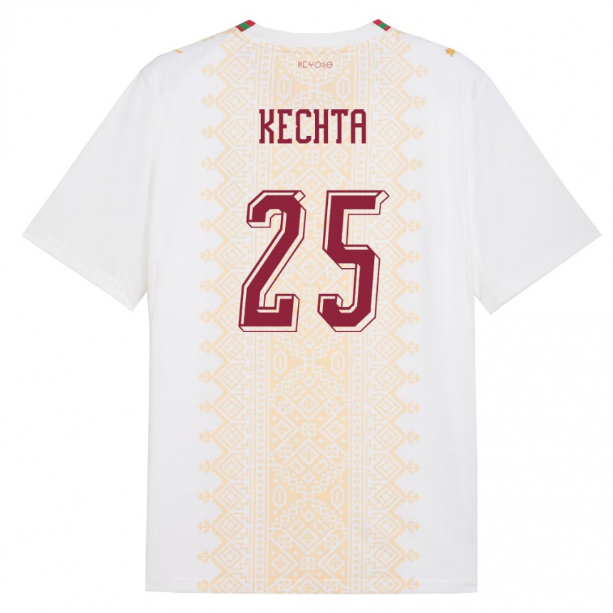 ילדים כדורגל מָרוֹקוֹ Amine Kechta #25 לבן זהב אדום הרחק ג'רזי 26-28
