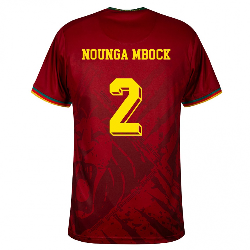 ילדים כדורגל קמרון Eiffrel Hernandez Nounga Mbock #2 אדום עמוק ירוק צהוב הרחק ג'רזי 26-28
