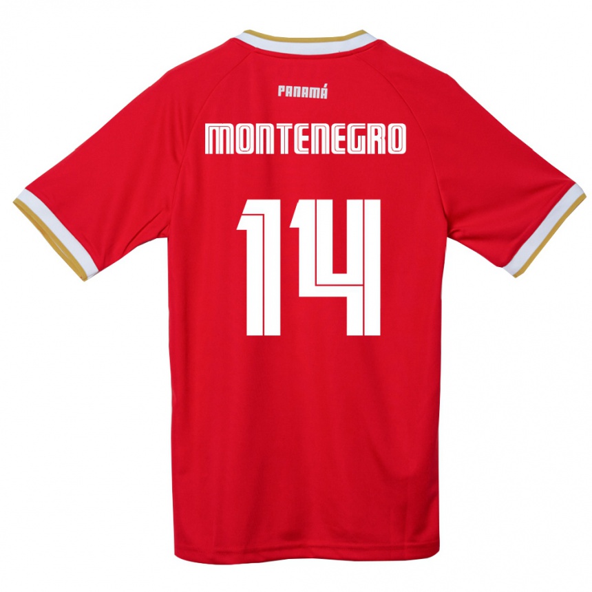 גברים כדורגל פנמה Carmen Montenegro #14 אדום חום לבן ג'רזי ביתית 26-28