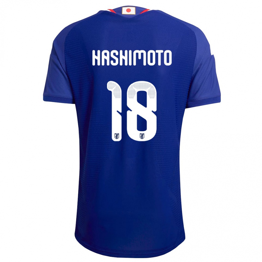 גברים כדורגל יַפָּן Yuito Hashimoto #18 כחול לבן אדום ג'רזי ביתית 26-28