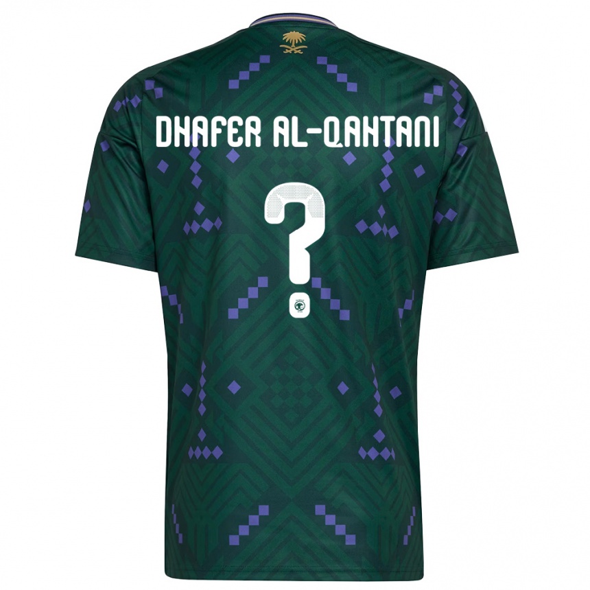 גברים כדורגל ערב הסעודית Abdullah Dhafer Al-Qahtani #0 ירוק סגול לבן ג'רזי ביתית 26-28