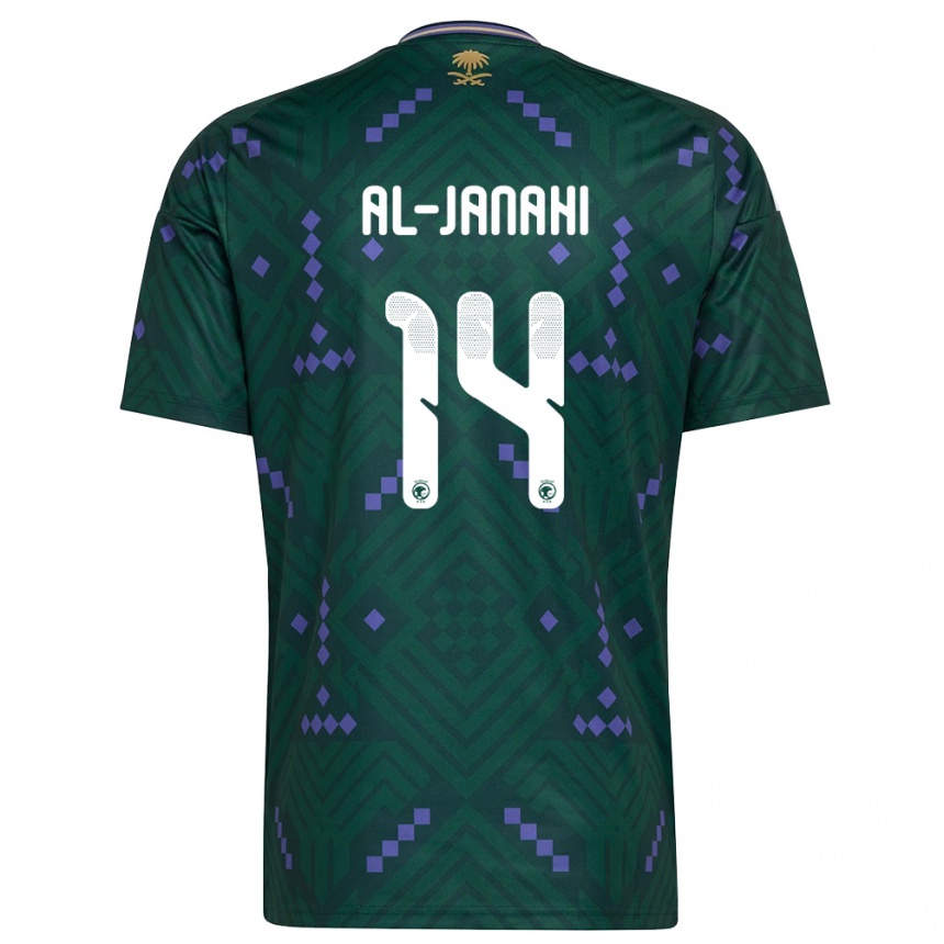 גברים כדורגל ערב הסעודית Nawaf Al-Janahi #14 ירוק סגול לבן ג'רזי ביתית 26-28