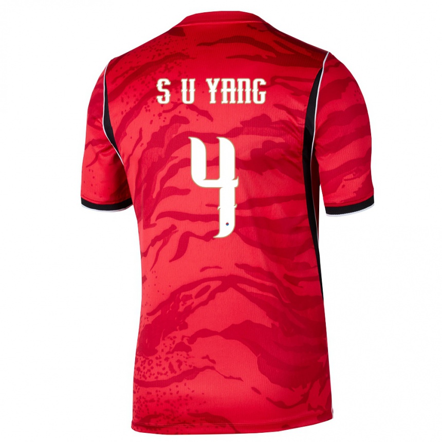 גברים כדורגל דרום קוריאה Seung-Uk Yang #4 אדום לבן שחור ג'רזי ביתית 26-28