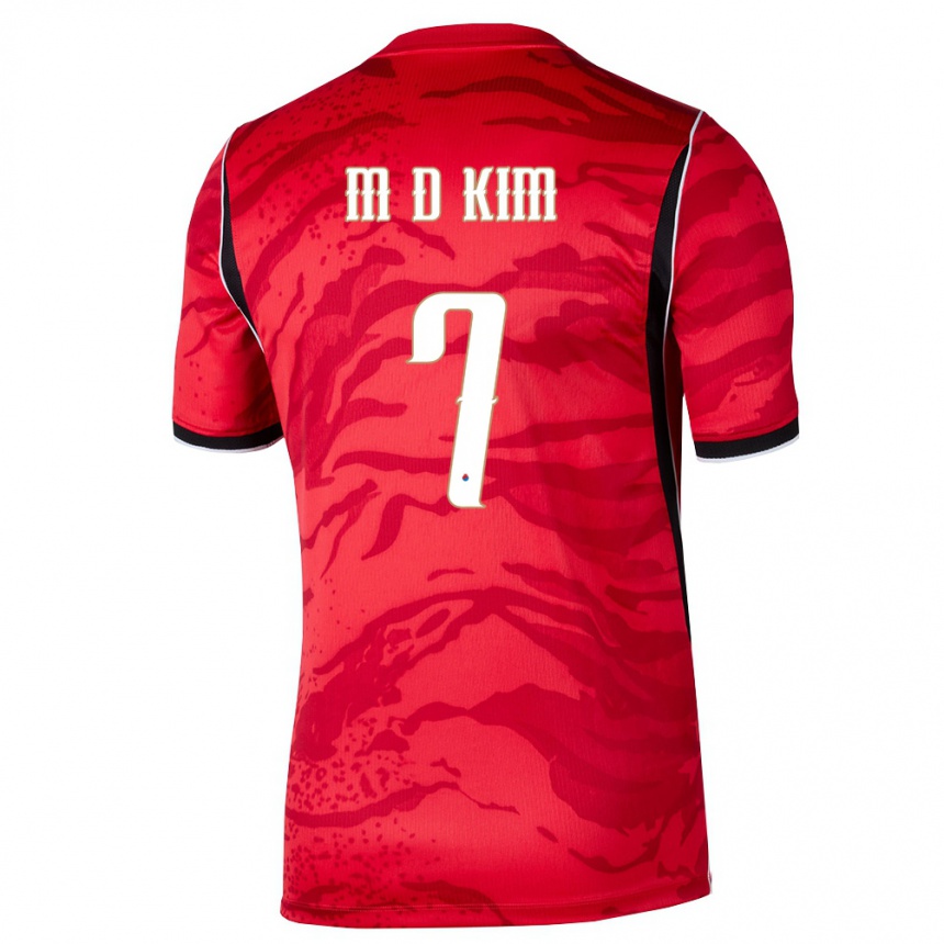 גברים כדורגל דרום קוריאה Do-Min Kim #7 אדום לבן שחור ג'רזי ביתית 26-28