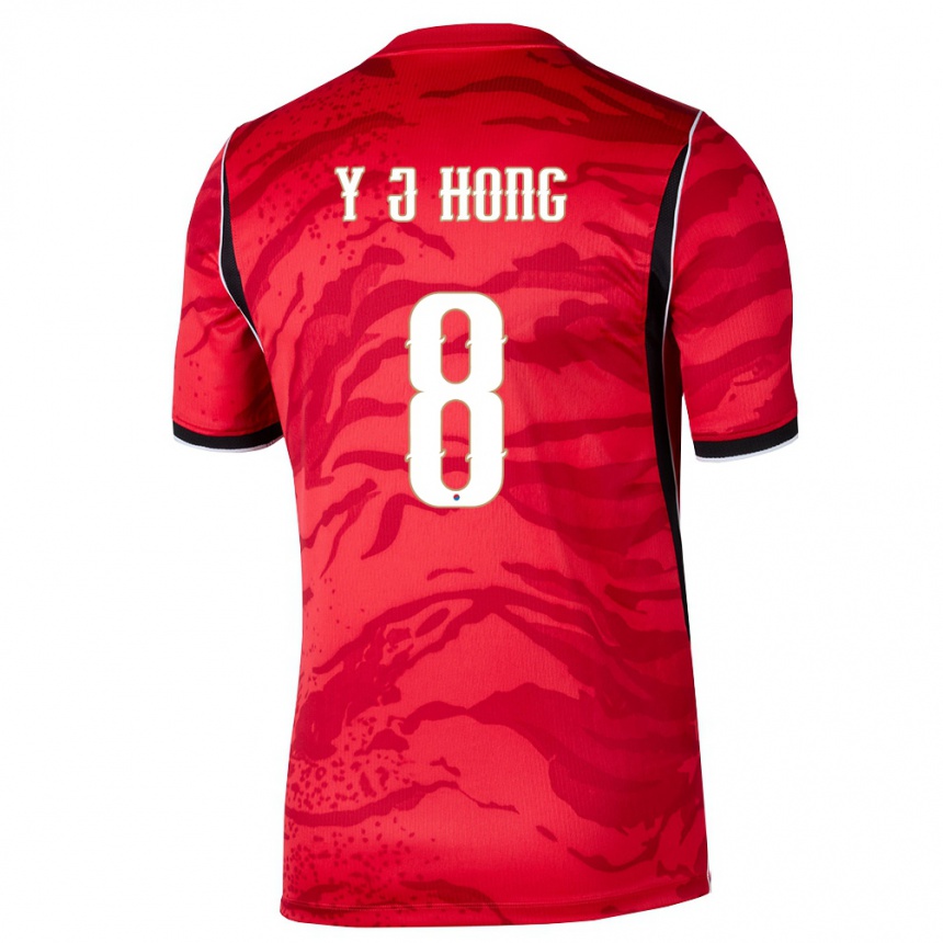 גברים כדורגל דרום קוריאה Yong-Jun Hong #8 אדום לבן שחור ג'רזי ביתית 26-28