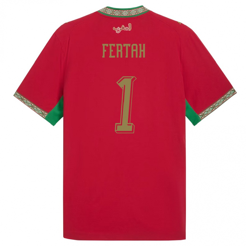 גברים כדורגל מָרוֹקוֹ Amine Fertah #1 אדום ירוק לבן ג'רזי ביתית 26-28