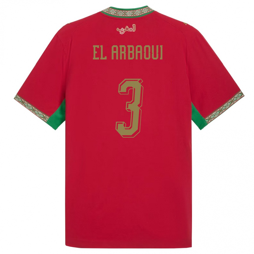 גברים כדורגל מָרוֹקוֹ Ilyas El Arbaoui #3 אדום ירוק לבן ג'רזי ביתית 26-28