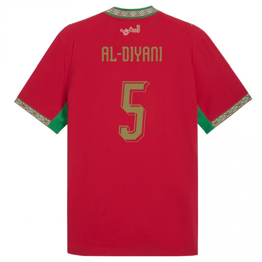 גברים כדורגל מָרוֹקוֹ Ilyas Al-Diyani #5 אדום ירוק לבן ג'רזי ביתית 26-28