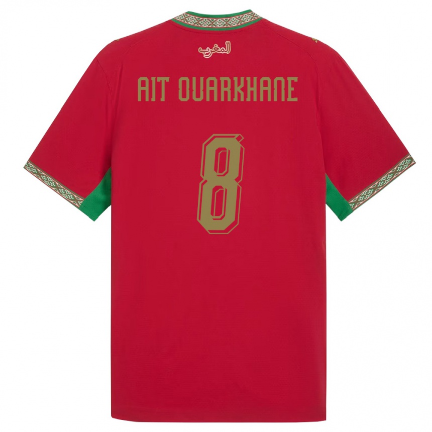 גברים כדורגל מָרוֹקוֹ Khalid Aït Ouarkhane #8 אדום ירוק לבן ג'רזי ביתית 26-28