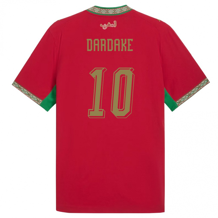 גברים כדורגל מָרוֹקוֹ Wassim Dardake #10 אדום ירוק לבן ג'רזי ביתית 26-28
