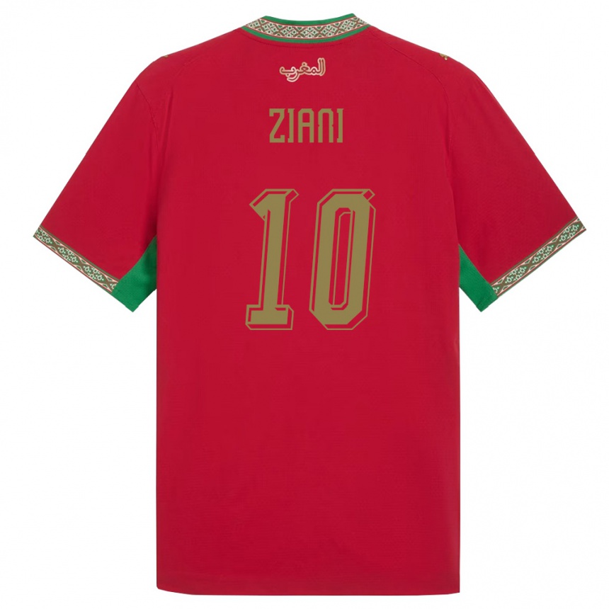 גברים כדורגל מָרוֹקוֹ Ismael Ziani #10 אדום ירוק לבן ג'רזי ביתית 26-28