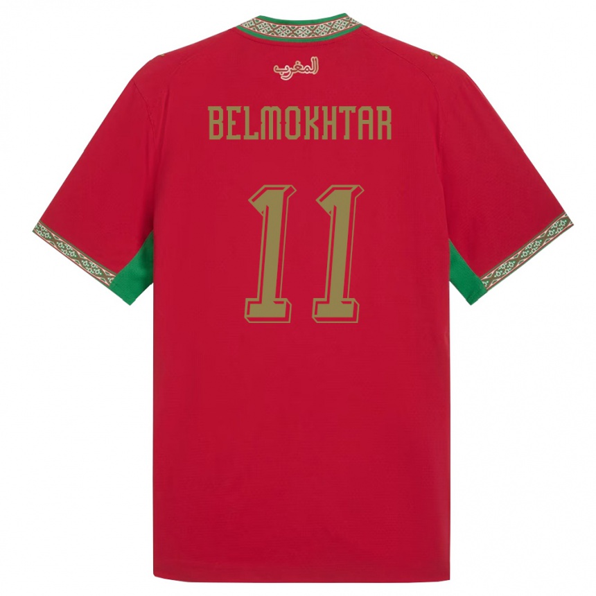 גברים כדורגל מָרוֹקוֹ Ilies Belmokhtar #11 אדום ירוק לבן ג'רזי ביתית 26-28