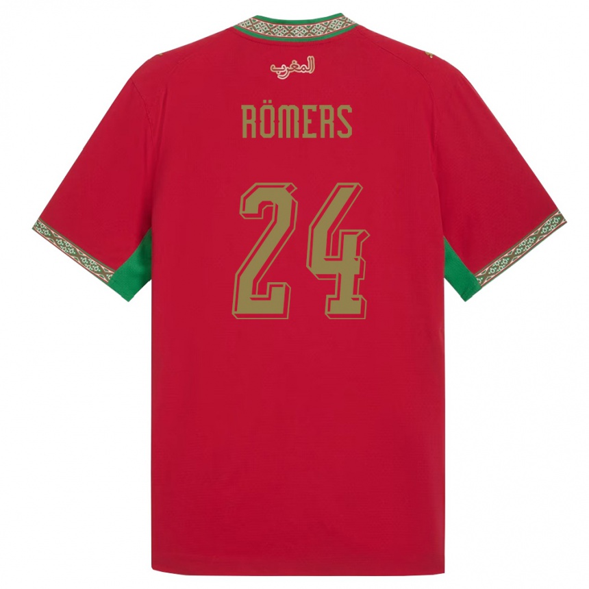 גברים כדורגל מָרוֹקוֹ Arian Römers #24 אדום ירוק לבן ג'רזי ביתית 26-28