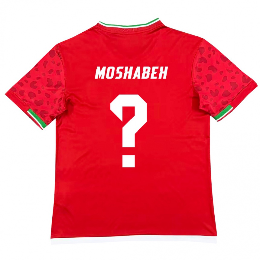 גברים כדורגל איראן Mahan Moshabeh #0 אדום לבן הרחק ג'רזי 26-28