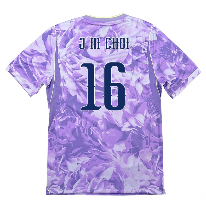 גברים כדורגל דרום קוריאה Min-Jun Choi #16 סגול ירוק הרחק ג'רזי 26-28