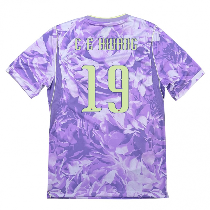 גברים כדורגל דרום קוריאה Eun-Chong Hwang #19 סגול ירוק הרחק ג'רזי 26-28