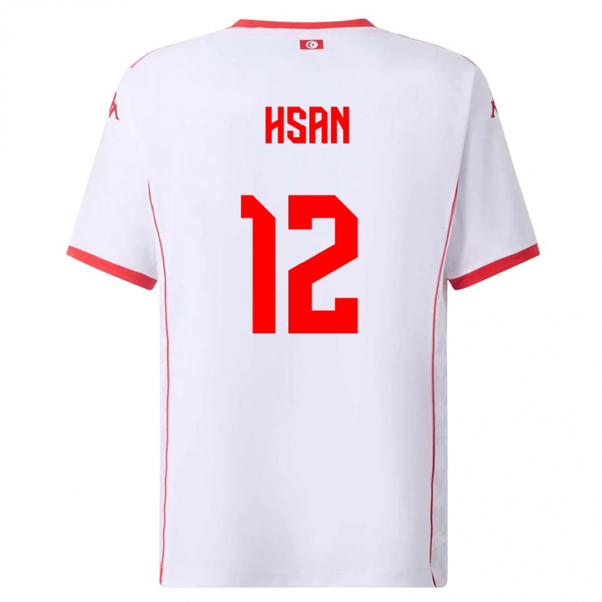 גברים כדורגל תוניסיה Salim Hsan #12 לבן אדום הרחק ג'רזי 26-28