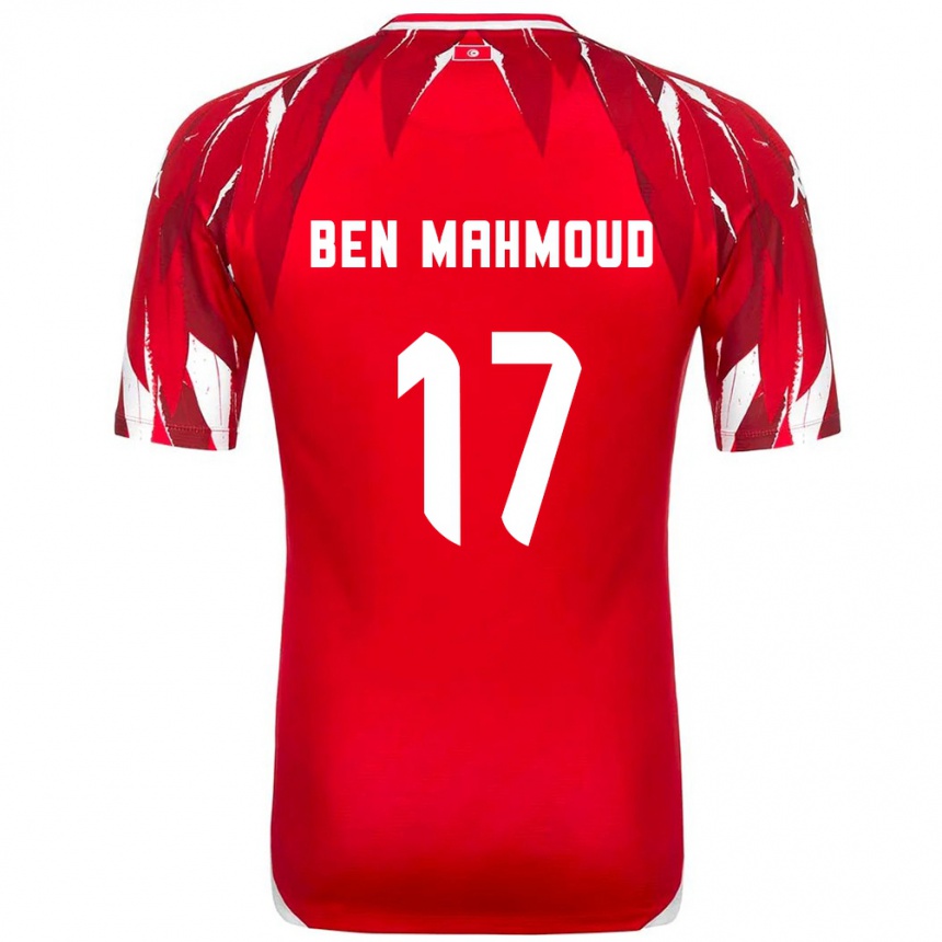 גברים כדורגל תוניסיה Yessine Ben Mahmoud #17 אדום לבן הרחק ג'רזי 26-28