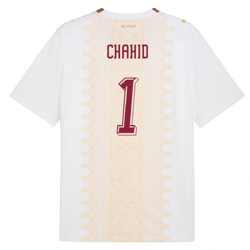 גברים כדורגל מָרוֹקוֹ Nabil Chahid #1 לבן זהב אדום הרחק ג'רזי 26-28